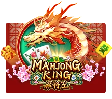 Joker123 : Mahjong King - ADAGAMING168