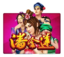 Joker123 : Pan Jin Lian - ADAGAMING168