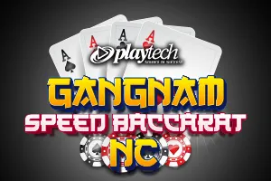 Gangnam Speed Baccarat NC - ADAGAMING168