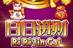 Playtech : Ri Ri Jin Cai - ADAGAMING168