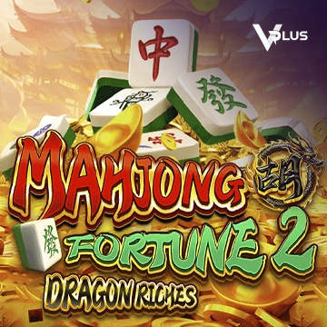 Vplus : Mahjong Fortune 2: Dragon Riches - ADAGAMING168