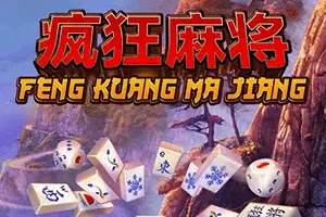 Playtech : Feng Kuang Ma Jiang - ADAGAMING168