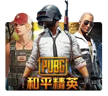 Joker123 : Pubg - ADAGAMING168