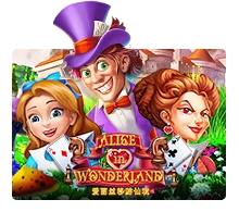 Joker123 : Alice In Wonderland - ADAGAMING168
