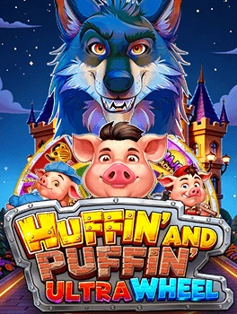 Vplus : Huffin’ And Puffin’ Ultra Wheel - ADAGAMING168