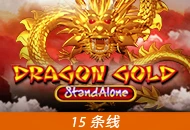 Spadegaming : Dragon Gold SA - ADAGAMING168