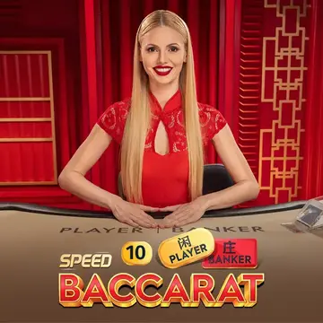 Dynasty Speed Baccarat 10 - ADAGAMING168