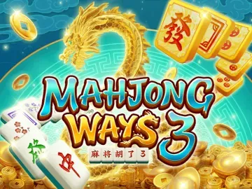 PLAYSTAR : MAHJONG WAYS 3 - ADAGAMING168