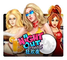Joker123 : A Night Out - ADAGAMING168