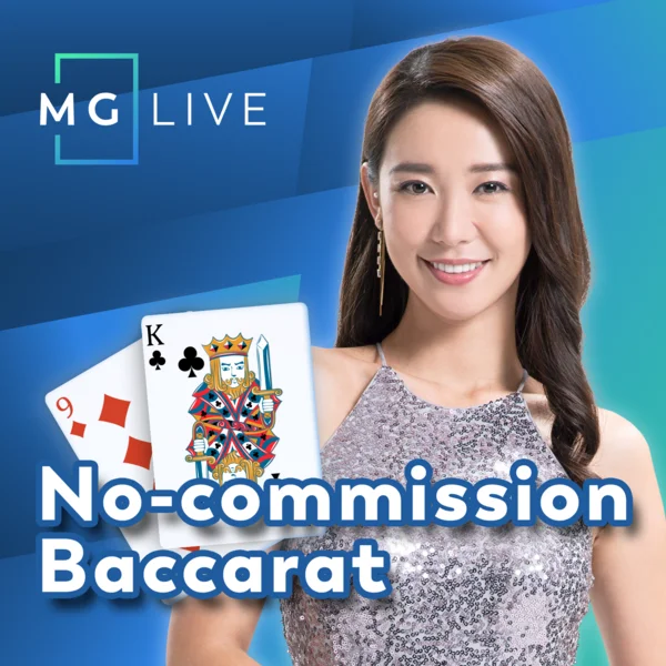 No Commission Baccarat - ADAGAMING168