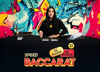 Speed Baccarat 17 - ADAGAMING168