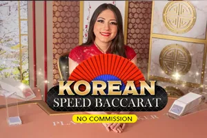 Korean Speed Baccarat NC - ADAGAMING168
