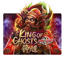 King Of Ghosts - ADAGAMING168