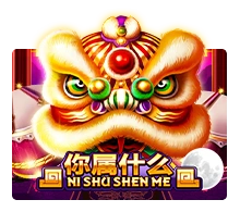 Joker123 : Ni Shu Shen Me - ADAGAMING168