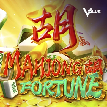 Vplus : Mahjong Fortune - ADAGAMING168