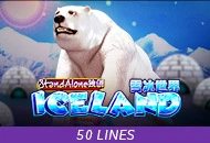 Spadegaming : Iceland SA - ADAGAMING168