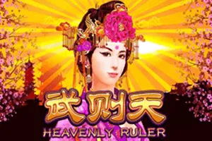 Playtech : Heavenly Ruler - ADAGAMING168