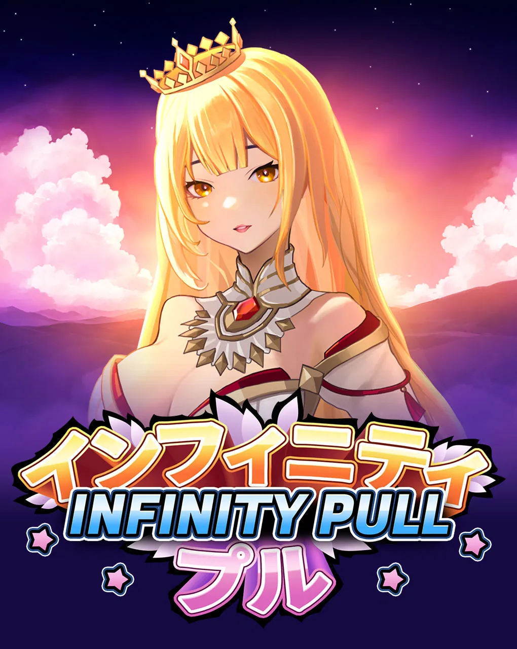 Infinity Pull - ADAGAMING168