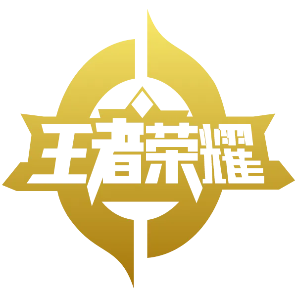 King of Glory 王者荣耀 - ADAGAMING168