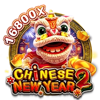 Facai : CHINESE NEW YEAR 2 - ADAGAMING168