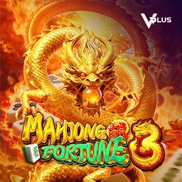 Vplus : Mahjong Fortune 3 - ADAGAMING168
