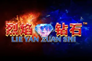 Playtech : Lie Yan Zuan Shi - ADAGAMING168