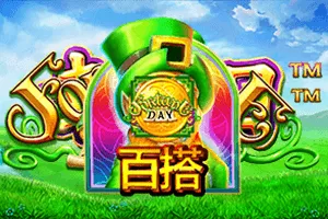Playtech : Fortune Day - ADAGAMING168