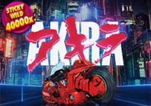 AFB : Akira - ADAGAMING168
