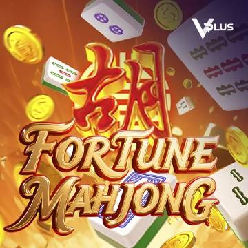 Vplus : Fortune Mahjong - ADAGAMING168