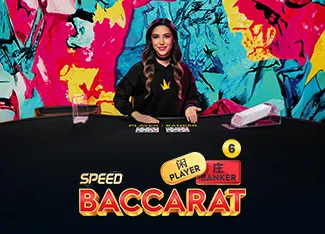 Speed Baccarat 6 - ADAGAMING168